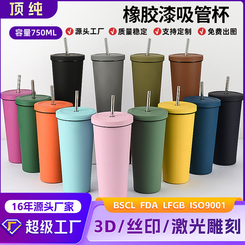 304 SS Straw Tumbler