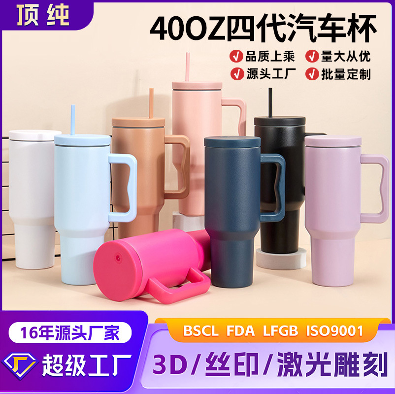 Pure Titanium Brewing Cup