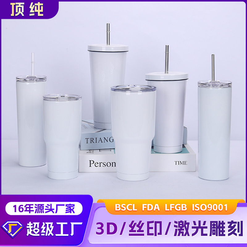 304 SS Space Bottle