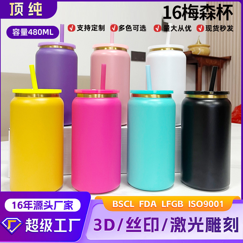 304 SS Titanium-Coated 400ml Brewing Cup